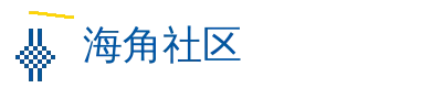 一屋暗灯 社区Logo